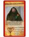 Игра с карти Top Trumps - Harry Potter and the Goblet of Fire  - 3t