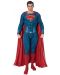 Статуетка Kotobukiya DC Comics: Justice League - Superman, 19 cm - 1t