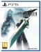 Final Fantasy VII Remake Intergrade (PS5) - 1t