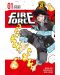 Fire Force, Vol. 1 - 1t
