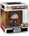 Фигура Funko POP! Deluxe: Movies - Star Wars - Darth Sidious (Glows in the Dark) (Special Edition) #519 - 2t