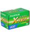 Филм Fujifilm - Superia X-tra, ISO 400, 135, 36exp, 1 брой - 1t