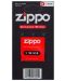 Фитил за запалка Zippo - 1t