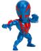 Фигура Jada Toys - Marvel, асортимент, 6.5 cm - 4t