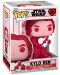 Фигура Funko POP! Valentines: Star Wars - Kylo Ren #591 - 2t