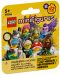 Фигурка LEGO Minifigures - Серия 25 (71045), асортимент - 1t