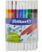 Флумастери Pelikan Colorella Duo - 10 цвята, 2 дебелини на писане - 1t