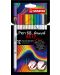 Флумастери Stabilo Arty - Pen 68 Brush, 12 цвята - 1t