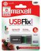 Флаш памет Maxell - FLIX, 8GB, USB 2.0 - 2t