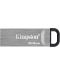 Флаш памет Kingston - DTKN, 64GB, USB 3.2 - 1t