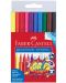 Флумастери Faber-Castell Grip - 10 цвята - 1t