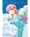 Fly Me to the Moon, Vol. 8 - 1t