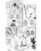 Food Wars!: Shokugeki no Soma, Vol. 30: Their Approaches - 3t