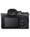 Фотоапарат Sony - Alpha A7 IV + Обектив Tamron - AF, 28-75mm, f2.8 DI III VXD G2 - 5t