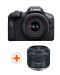 Фотоапарат Canon - EOS R100, RF-S 18-45mm, f/4.5-6.3 IS STM, Black + Обектив Canon - RF 35mm f/1.8 IS Macro STM - 1t