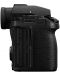 Фотоапарат Panasonic - Lumix S5 II, S 20-60mm, f/3.5-5.6, Black + Обектив Panasonic - Lumix S, 50mm, f/1.8 - 6t