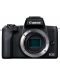 Фотоапарат Canon - EOS M50 Mark II + M15-45 + 16GB SD + чанта - 2t