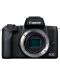 Безогледален фотоапарат Canon - EOS M50 Mark II + Premium Kit, черен - 2t