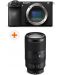 Фотоапарат Sony - Alpha A6700, Black + Обектив Sony - E, 70-350mm, f/4.5-6.3 G OSS - 1t