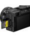 Фотоапарат Sony - Alpha A6700, Black + Обектив Sony - E, 15mm, f/1.4 G + Обектив Sony - E, 16-55mm, f/2.8 G + Обектив Sony - E, 70-350mm, f/4.5-6.3 G OSS - 9t
