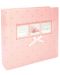 Фотоалбум Grupo Erik - Baby Polka Pink, 200 снимки, 10 х 15 cm - 1t