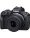 Фотоапарат Canon - EOS R100, RF-S 18-45mm, f/4.5-6.3 IS STM, Black + Обектив Canon - RF 50mm, F/1.8 STM - 9t