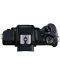 Фотоапарат Canon - EOS M50 Mark II + M15-45 + 16GB SD + чанта - 5t