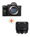 Фотоапарат Sony - Alpha A7 III + Обектив Sony - FE, 50mm, f/1.8 - 1t