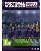 Football Manager 2023 - Код в кутия (PC) - 1t