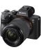 Фотоапарат Sony - Alpha A7 III, FE 28-70mm OSS + Обектив Sony - FE, 50mm, f/1.8 - 2t