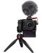 Фотоапарат Nikon Z 50 Vlogger Kit - 1t