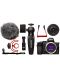 Фотоапарат Nikon Z 50 Vlogger Kit - 3t