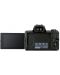 Безогледален фотоапарат Canon - EOS M50 Mark II + Premium Kit, черен - 4t