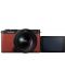 Фотоапарат Panasonic - Lumix S9, Lumix S 20-60mm f/3.5-5.6, червен - 3t