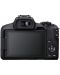 Фотоапарат Canon - EOS R50 Content Creator Kit, Black + Обектив Canon - RF, 15-30mm, f/4.5-6.3 IS STM - 4t