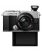 Фотоапарат Olympus - PEN E-P7, Silver, ZD Micro 14-42mm f/3.5-5.6 EZ ED MSC, Black - 5t