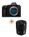 Фотоапарат Panasonic - Lumix S5 II, 24.2MPx, Black + Обектив Panasonic - Lumix S, 35mm, f/1.8 - 1t