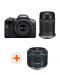 Фотоапарат Canon - EOS R100, RF-S 18-45mm f/4.5-6.3 IS STM, RF-S 55-210mm f/5-7.1 IS STM,Black + Обектив Canon - RF 35mm f/1.8 IS Macro STM - 1t