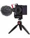 Фотоапарат Nikon Z 50 Vlogger Kit - 4t
