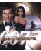 007: Само за твоите очи (Blu-Ray) - 1t