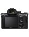 Фотоапарат Sony - Alpha A7 III + Обектив Sony - FE, 50mm, f/1.8 - 7t
