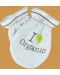 Бебешки ръкавички For Babies - I love organic - 1t