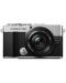 Фотоапарат Olympus - PEN E-P7, Silver, ZD Micro 14-42mm f/3.5-5.6 EZ ED MSC, Black - 1t