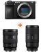 Фотоапарат Sony - Alpha A6700, Black + Обектив Sony - E, 16-55mm, f/2.8 G + Обектив Sony - E, 70-350mm, f/4.5-6.3 G OSS - 1t