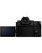 Фотоапарат Panasonic - Lumix S5 II, S 20-60mm, f/3.5-5.6, Black + Обектив Panasonic - Lumix S, 50mm, f/1.8 - 5t