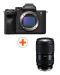 Фотоапарат Sony - Alpha A7 IV + Обектив Tamron - AF, 28-75mm, f2.8 DI III VXD G2 - 1t