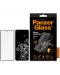 Протектор PanzerGlass - CaseFriend Biometric, Galaxy S20 Ultra - 3t