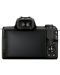 Безогледален фотоапарат Canon - EOS M50 Mark II + Premium Kit, черен - 3t