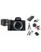 Безогледален фотоапарат Canon - EOS M50 Mark II + Premium Kit, черен - 1t