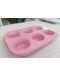 Форма за печене на 6 броя мъфини Morello - Pink, 26.5 х 18.5 cm, розовa - 2t